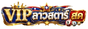 ลาว ส ตา ร์ vip สด