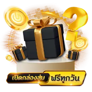 ลาว ส ตาร์ vip สดมือถือ